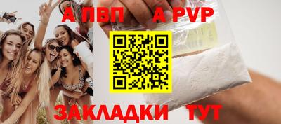 дистиллят марихуана Тулун
