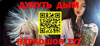 гидра Туймазы
