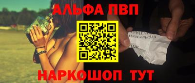 дистиллят марихуана Тулун