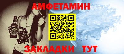 дистиллят марихуана Тулун